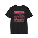 Dyslexic Pines Tee for laughing and making people question their intoxication levels.